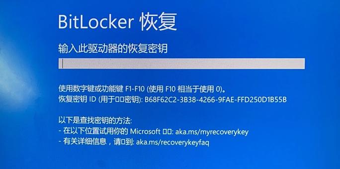 qq邮箱解压密码忘了