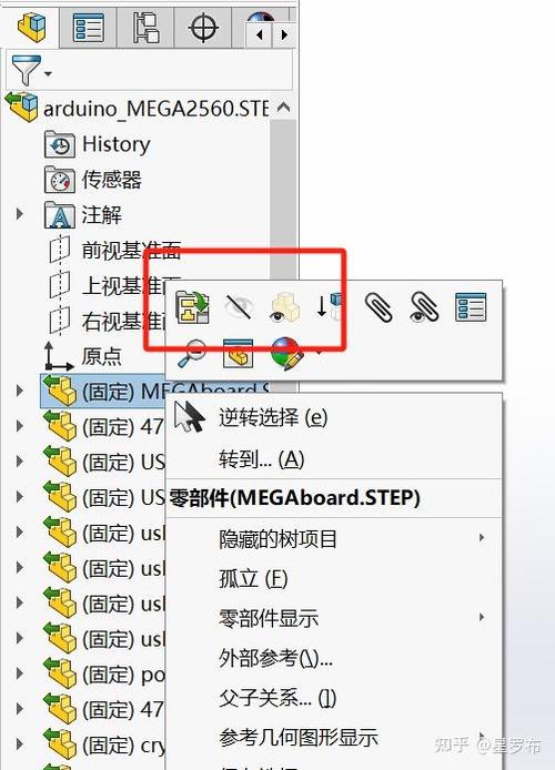 sw打开stp文件最新版下载2025游戏截图