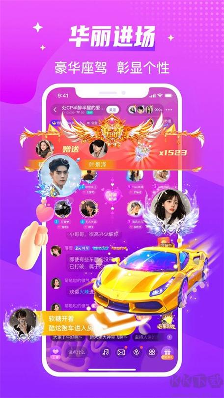 声吧语音聊天交友最新版本游戏截图