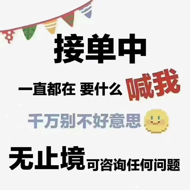 我正常做单商家说我用了淘客