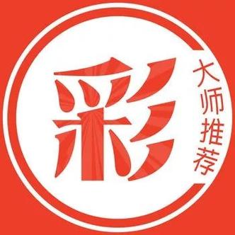 逆袭彩票计划软件游戏截图