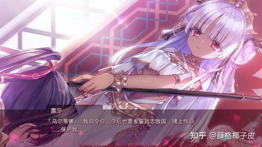 绅士游戏全CG缩略图