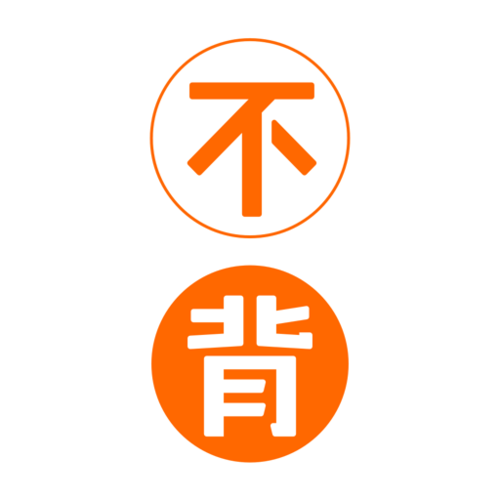 不背单词官方app下载图标