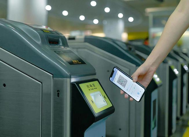 支付宝能扫码微信扫码不行缩略图
