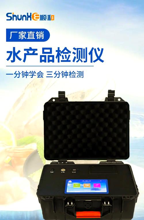 充电头客服让拍个泡水的照片