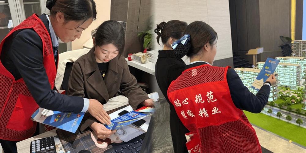 山东省农商银行客服电话游戏截图