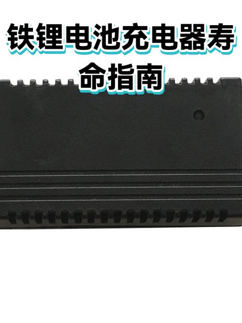 手机充电器用几年就要换