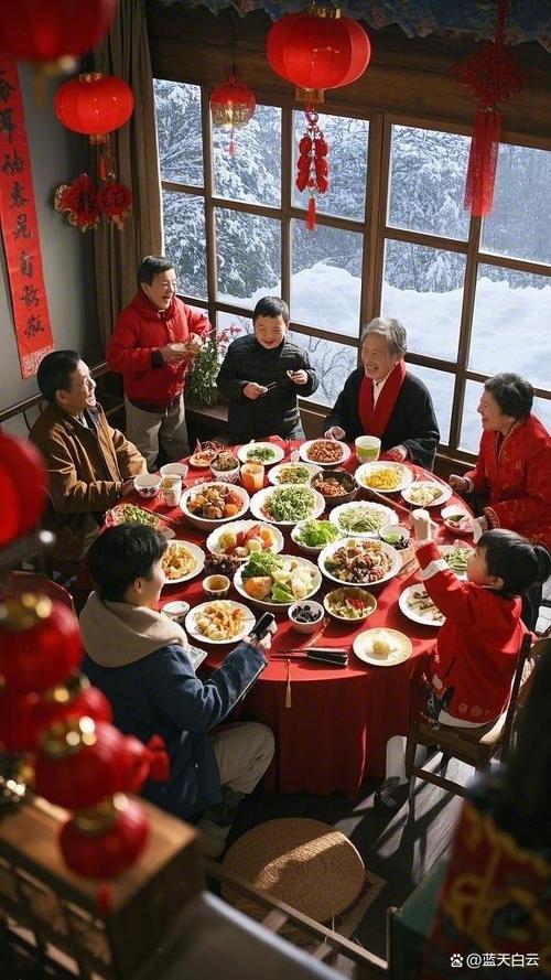 旧版家庭家族聚会图标