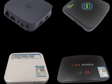 机顶盒刷系统游戏截图