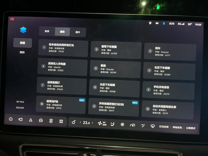 电脑任务栏变宽了怎么还原 win10