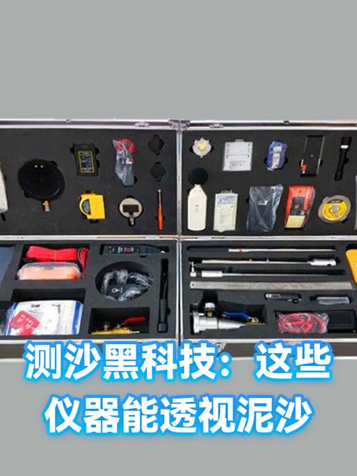 我的世界全自动刷沙子