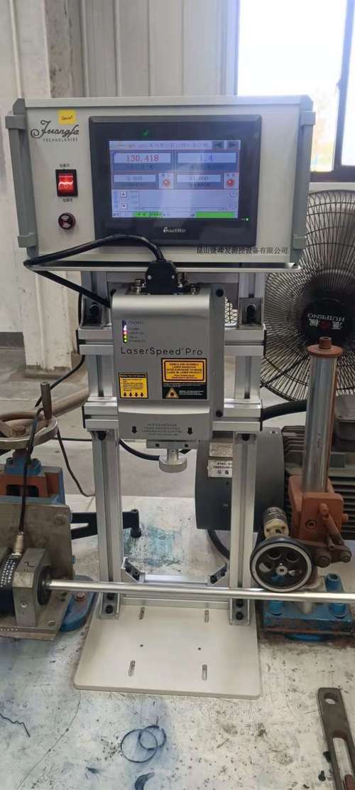 计米器系数怎么设置