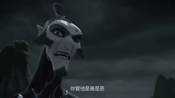 哪吒特效图片