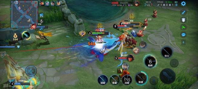 王者荣耀现在最高多少帧图标
