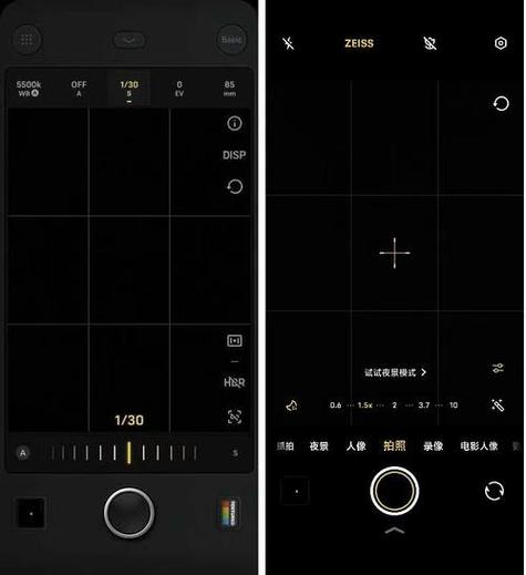 iphone如何连拍照片缩略图