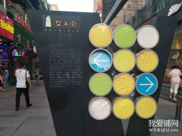 人气街老版本下载最新版本介绍缩略图