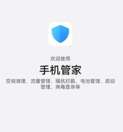华为抽屉风格抽屉图标图标