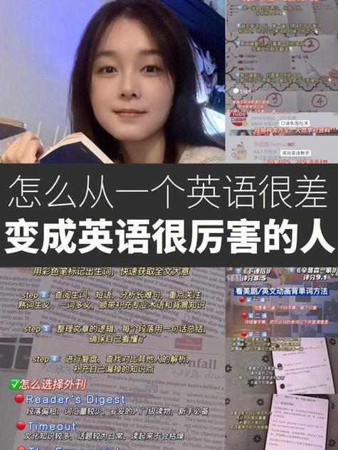 百词斩六级词汇这么少图标