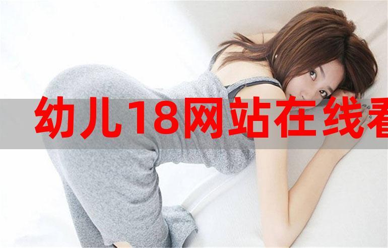 tv182最新地址游戏截图