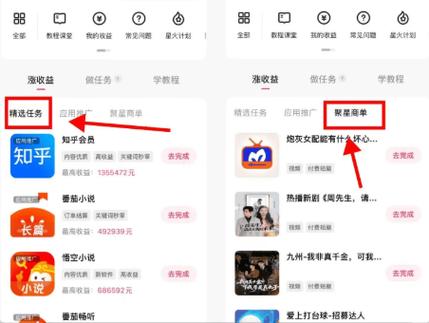 2026年转发文章赚钱的平台有哪些游戏截图