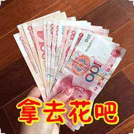 怎么关闭拿去花缩略图