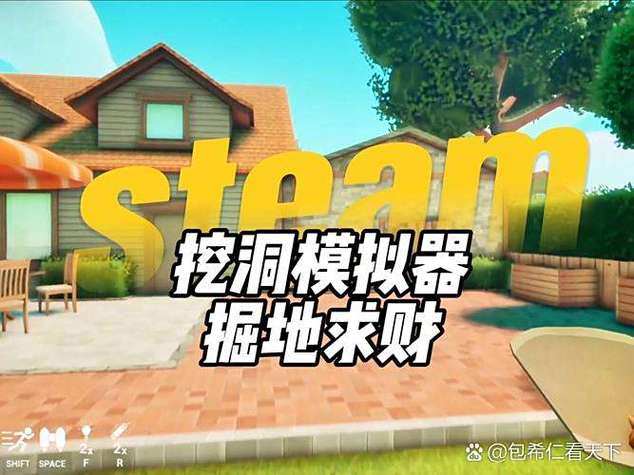 怎样在家体验拉裤子不被发现