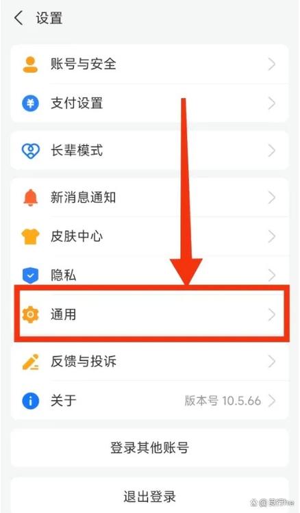 vivoy5s应用商店下载