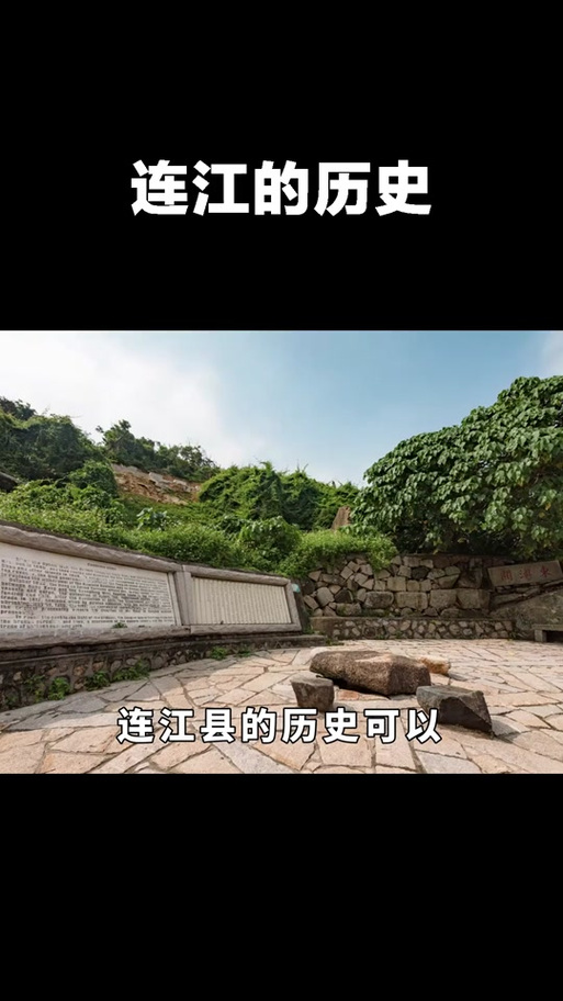 远古石叶任务具体流程图标