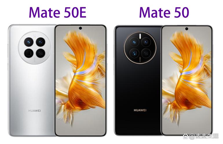现在买华为mate50值得吗