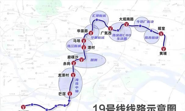 广州2026-2030规划缩略图