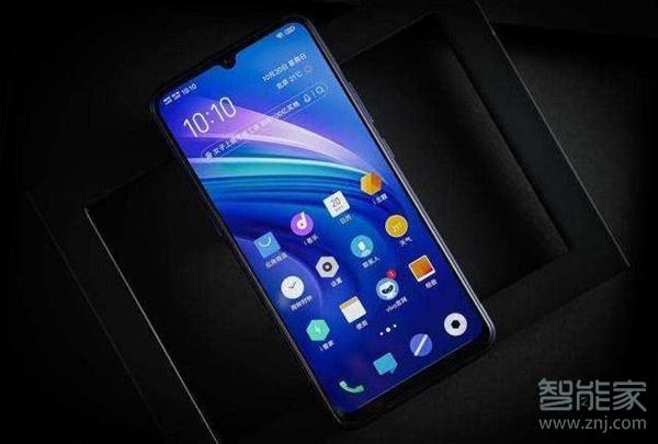 iqoo neo855竞速版图标