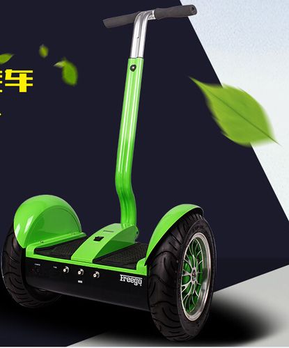 freego平衡车说明书缩略图