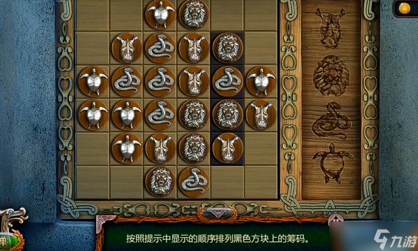 密室逃脱6小雕像位置图解图标