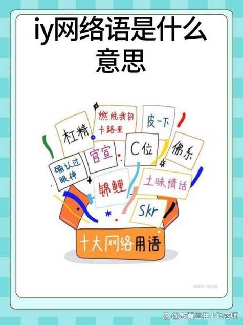 丫Y是什么游戏截图