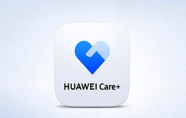 华为手机care是什么意思缩略图