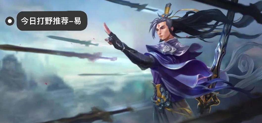 无极剑圣斩星魔剑多少钱缩略图