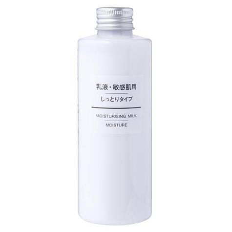 无印良品护肤品哪个系列好用缩略图