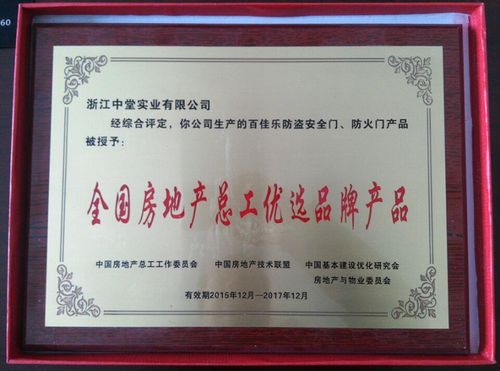 沈阳正规的传媒公司缩略图
