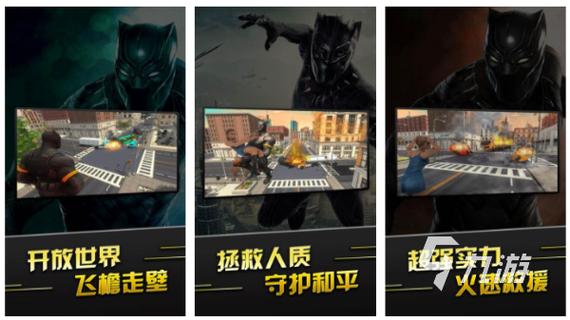 电脑下载被阻止怎么办缩略图
