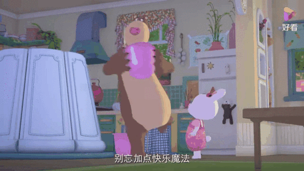 小米直播app改名叫什么了图标