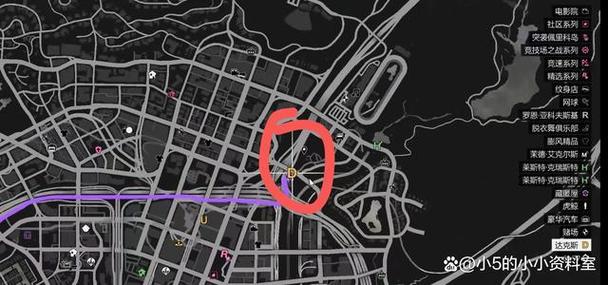 gta5怪人和怪胎任务