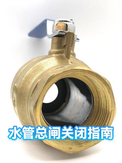 水管拧不开有什么办法