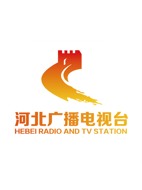 河北iptv频道列表