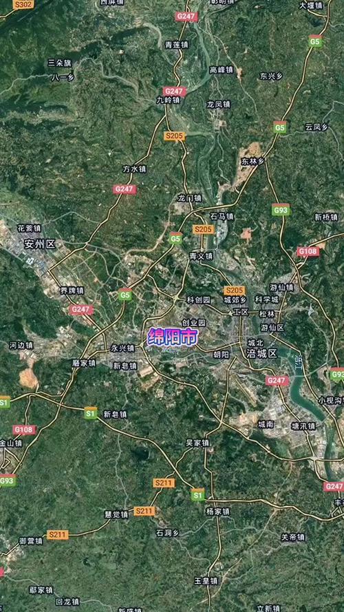 卫星实景地图免费版图标