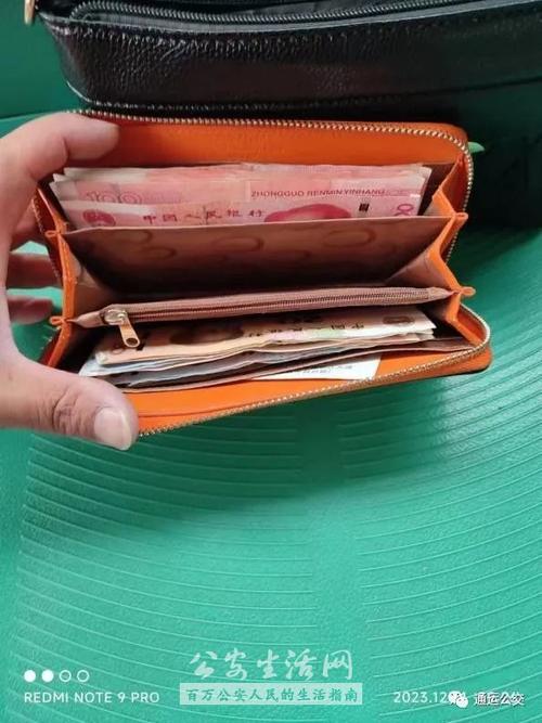 苹果钱包已存档卡片如何恢复
