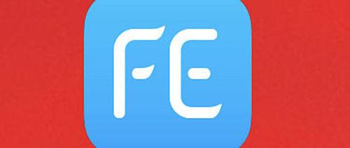 苹果手机跟平板怎么共享wifi密码缩略图