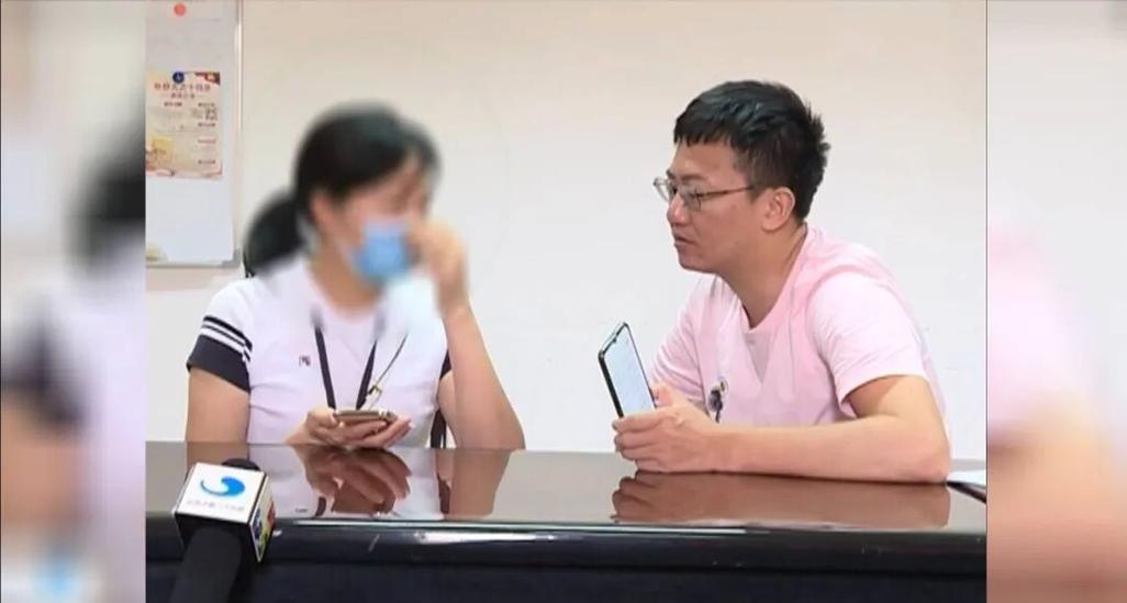 偶遇交友游戏截图