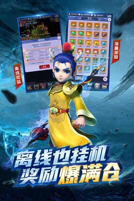 梦幻西游将军令解绑中心