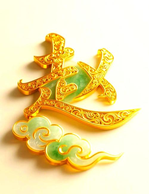 赵奕欢一脱成名是什么电影