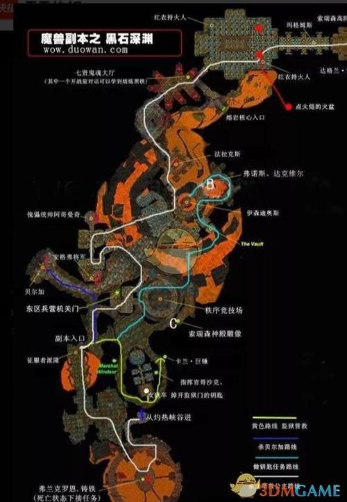 黑石深渊宝库钥匙